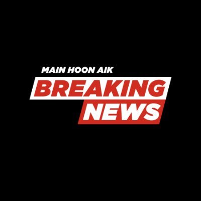 Main Hoon Aik Breaking is an apolitical campaign that strives to improve journalism in Pakistan