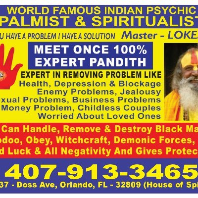 Psychic Reader Lokesh Guruji-Best Psychic Reader In Florida,Best/Top World Famous Indian Astrologer In Florida,USA