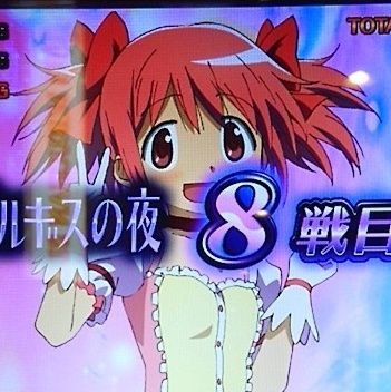 ゆっとんさんのプロフィール画像