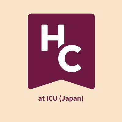Official @HerCampus chapter at International Christian University!
ICU生によるICU生のためのオンラインマガジン✏️