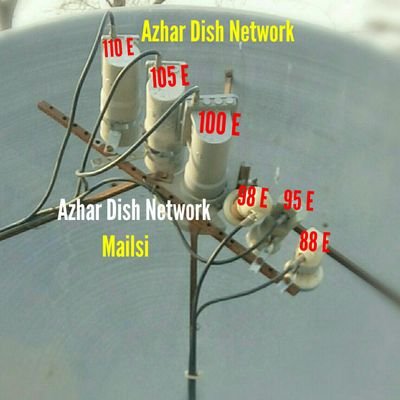 Azhar Dish Network®