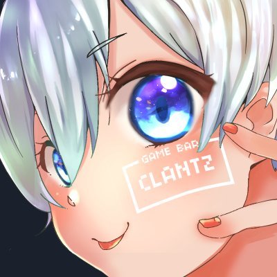 GAME BAR CLANTZさんのプロフィール画像