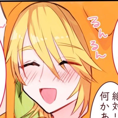 もう趣味垢と分けるの面倒だから共用 シャドバとヴァロを楽しむもの(ゴールドに上がったもの) 24歳社会人1年半