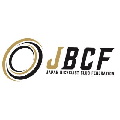 全日本実業団自転車競技連盟(略称:JBCF)の公式アカウントです。大会や登録に関する情報をご案内します。【Jプロツアー公式】@J_PROTOUR も併せてお願いします！