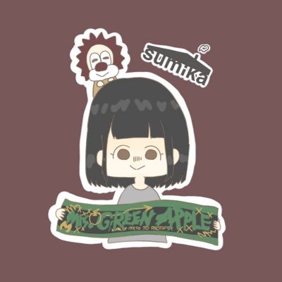 あいりんごは移行したよさんのプロフィール画像