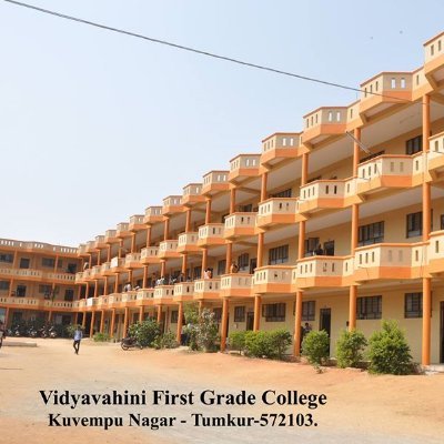 Vidya Vahini First Grade College