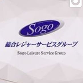 サザンクロス長崎 4b02polgd7odc0r Twitter