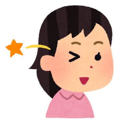 公認会計士をコツコツ勉強中(CPA会計学院・通信)/2021年7月からA校でUSCPA勉強→2021年12月全科目合格🏅/証券アナリスト/宅建/TOEIC905点/A校紹介希望あればDMください🏅