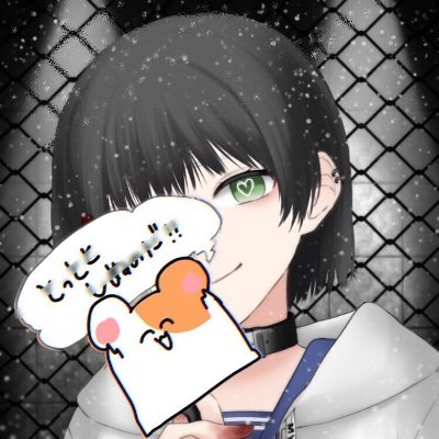 Jpwncyve5TTZTtt's profile picture. 最近ミチコはじめました







ヘラってないよた大好きなだけ😊


#BTS
#armyと繋がりたい
#メンヘラさんと繋がりたい