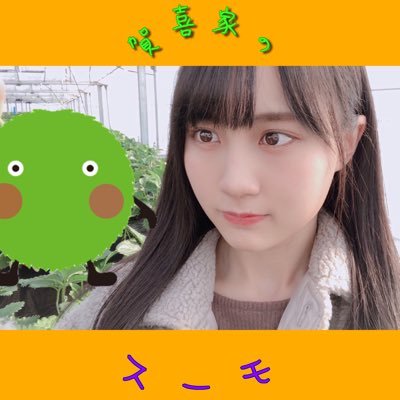 01line ♂︎ 急にモチベ出たり消えたりする系男子 #賀喜遥香の前歯を愛する会 #賀喜遥香 永遠の推し⇨橋本奈々未