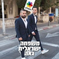Omer Sadeh (@shkedio) 's Twitter Profile