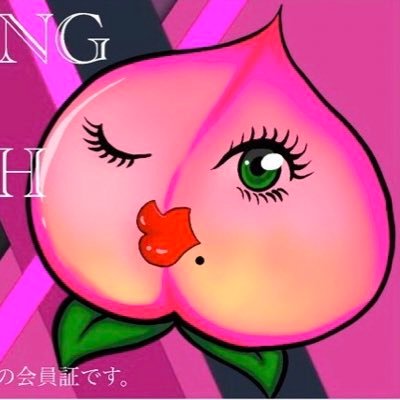 サバイバルゲームフィールド 撮影スタジオ ピーチな気分 Feelingofpeach Twitter