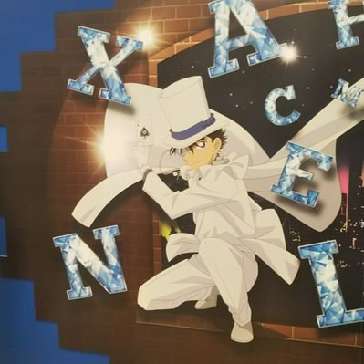 公式ショップ】 あやぽんページෆ˚* ヘアゴム - nursid.esenf.pt