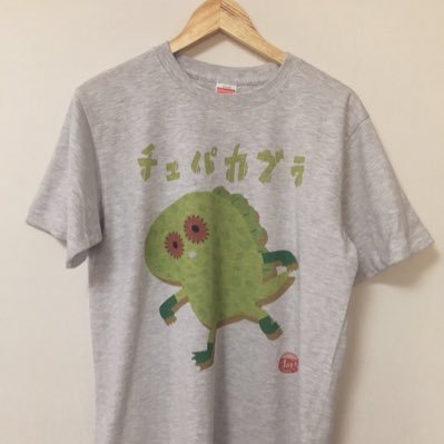 のののさんのプロフィール画像