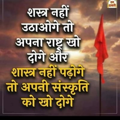 TRUTH IS GOD AND GOD IS LIFE.
https://t.co/nuNMo2gtqI in power system , https://t.co/WGhfmg4P6F in electrical, Astrologer, Religious student, Singer, Footballer, Country lover.