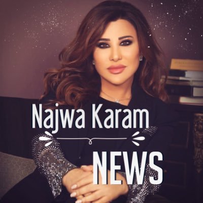 Najwa Karam News 📰 Profile