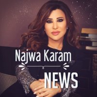 Najwa Karam News 📰(@najwa_news) 's Twitter Profile Photo