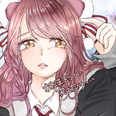 律子＊.°さんのプロフィール画像