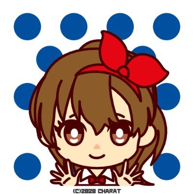きめつの歌詞 紅蓮華 歌詞 Lisa ふりがな付 歌詞検索サイト Utaten