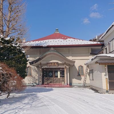 函館の曹洞宗の寺院です。吊るし飾りの展示をしてまーす(^^)