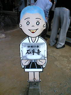 chocominchu's profile picture. 