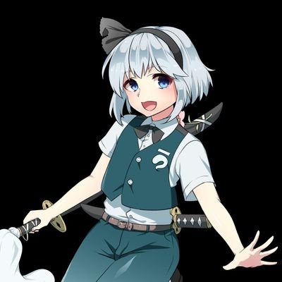 魂魄妖夢（男体化）さんのプロフィール画像