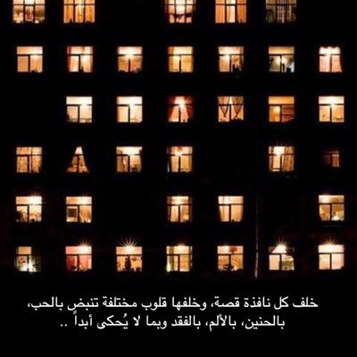 COSb1YvsdWfuNXk's profile picture. اللهم لك الحمد حمدا كثيرا