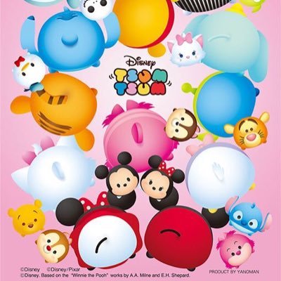 ツムツムハートほしい Lzlezj Twitter ツムツムハートほしい Lzlezj Twitter