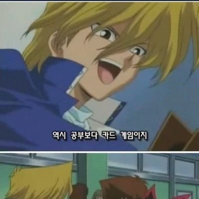 재연さんのプロフィール画像