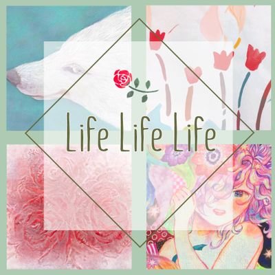 3/20~26にデザインフェスタギャラリー、A-1,アートポケットにて行われる四人展「Life Life Life」の公式アカウントです！

是非フォローしてください✨

(2020/3/20~26のLifeLifeLifeは無事に終了致しました。ありがとうございました✨)