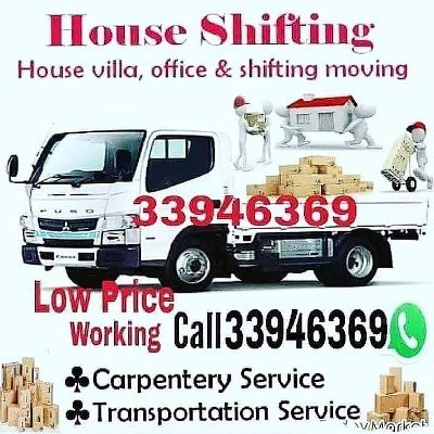 WELCOME TO Qatar Moving Services
CALL 33946369 📱 On WhatsApp