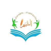 Alshimschool(@alshimschool) 's Twitter Profile Photo