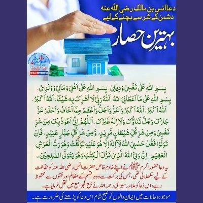 Mdkhank6's profile picture. 