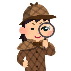探し物 捜索 盗難 情報配信 情報拡散 Tw Detective 01 Twitter