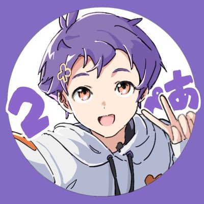 黒葉りょうた♣️バーチャルマルチVTuberさんのプロフィール画像