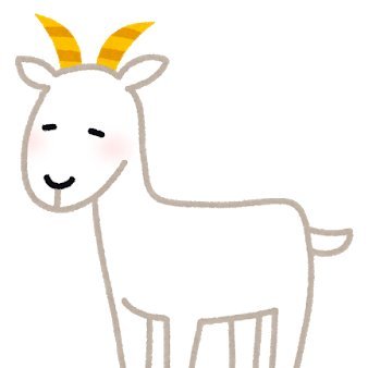 whitegoat130 Profile Picture