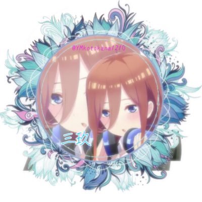 YMkotokana1210's profile picture. ゲームが好きなただの社会人。最近はFF14にどハマり中!!