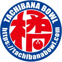 タチバナボウル【公式】 (@tachibanabowl) 's Twitter Profile Photo タチバナボウル【公式】 (@tachibanabowl) 's Twitter Profile Photo