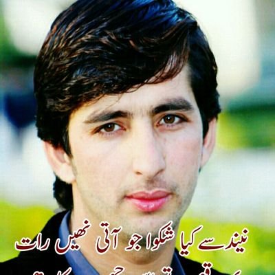 SahilKh53632911's profile picture. 