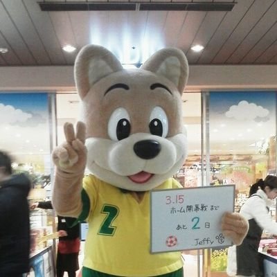 藍井エイルさんをこよなく愛する一児の父です😊
✨2021.5.9『藍い希望』初参戦✨💙11.13横アリ参戦💙
🦋エイルさんを生涯応援していきます🦋
🎵エイルさんの歌(個ツイ)で人生を救われました🎵
💪生涯アスリートの夢に挑戦中:@PhoenixMugen💪
💙アリス推し💛コダック好き💛