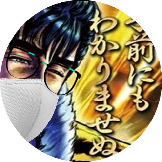 チャートをこよなく愛する紳士！！！10年以上毎日10時間以上チャートを眺め20年以上相場の波にのまれる者。ここ数年、障がい児の施設運営を行い、本職の相場に帰れず豪遊できない日々。 2017年から2019年3月まで小学生ドッジボールの監督になり全国ベスト24！相場はお小遣い程度でやっています。時間ある時は相場感も！