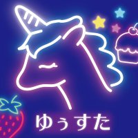 ゆぅすた🍬ゆめかわレンタルスタジオ（兵庫県神戸市西区） (@youstakobe) 's Twitter Profile Photo