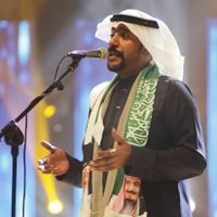 فيصل العُمري | Faisal Omari (@ifeelo) Twitter profile photo