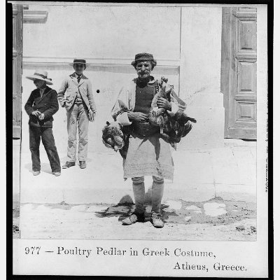 Representations of Modern Greece
in Victorian Popular Culture

A University of Athens project funded by the Hellenic Foundation for Research & Innovation