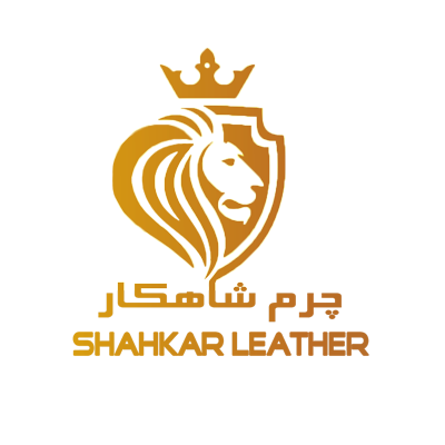 #ShahkarLeather is the brand of #leather products
#چرم_شاهکار برند محصولات چرمی است