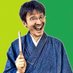 oishii おいしい (@cryptocry3) Twitter profile photo oishii おいしい (@cryptocry3) Twitter profile photo
