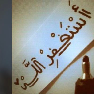 شاعر نظم ومحاوره وشاركت في مسابقة شاعر المعنى النسخه الرابعه في منطقة القصيم