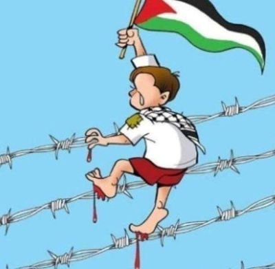 I live in Palestine in Gaza. I wish to help my family to survive