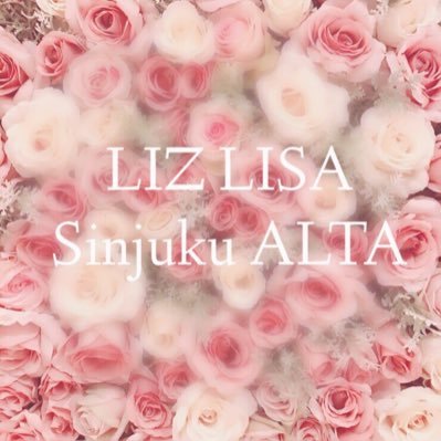 Liz Lisa 新宿alta୨୧ॱ Lizlisasinjuku1 Twitter