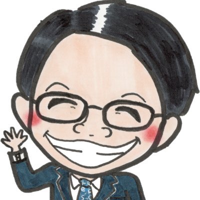 元大手塾講師の授業動画配信 中1数学最重要ポイント 方程式の文章題 の授業動画3回目です 方程式が得意になりたい方 コロナ休校中に復習したい方 文章題が苦手な方 1つでも当てはまれば 今すぐ を